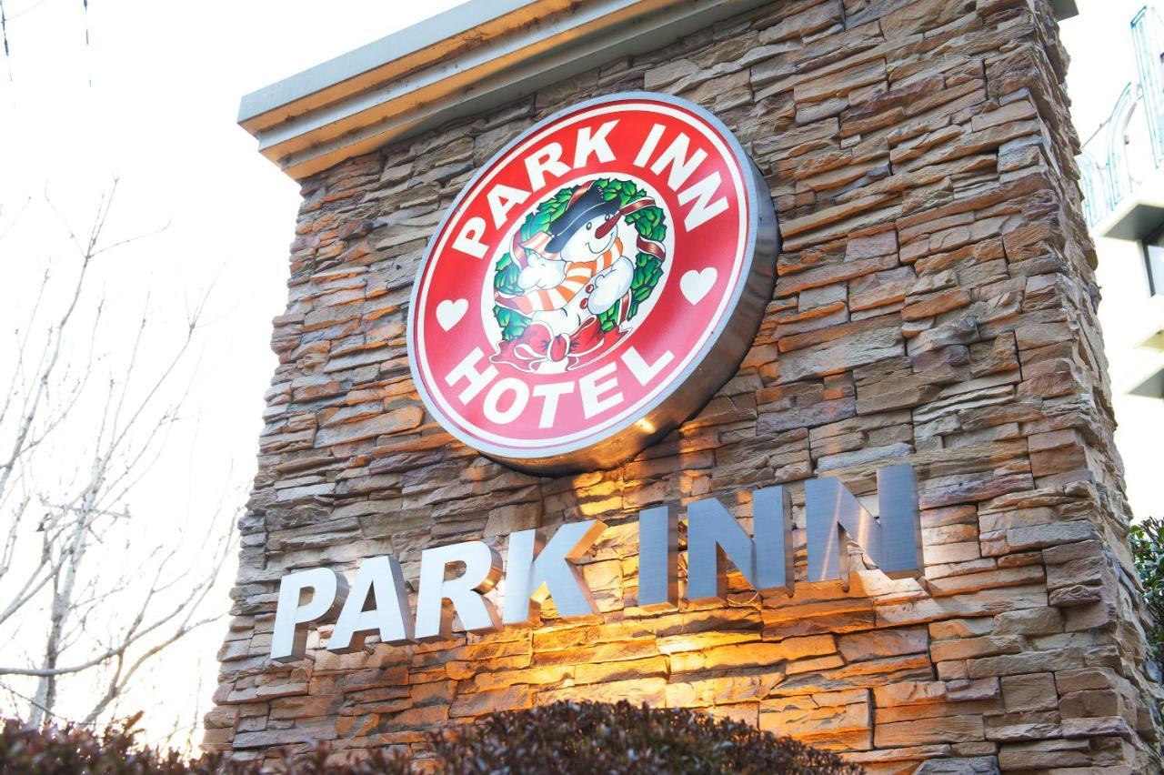 Hotel Park Inn (Adults Only) Higashimatsuyama 외부 사진